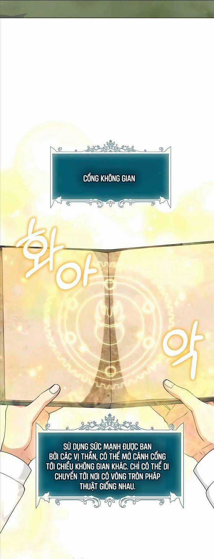 Tôi Làm Vườn Tại Thế Giới Thợ Săn Chapter 23 trang 8