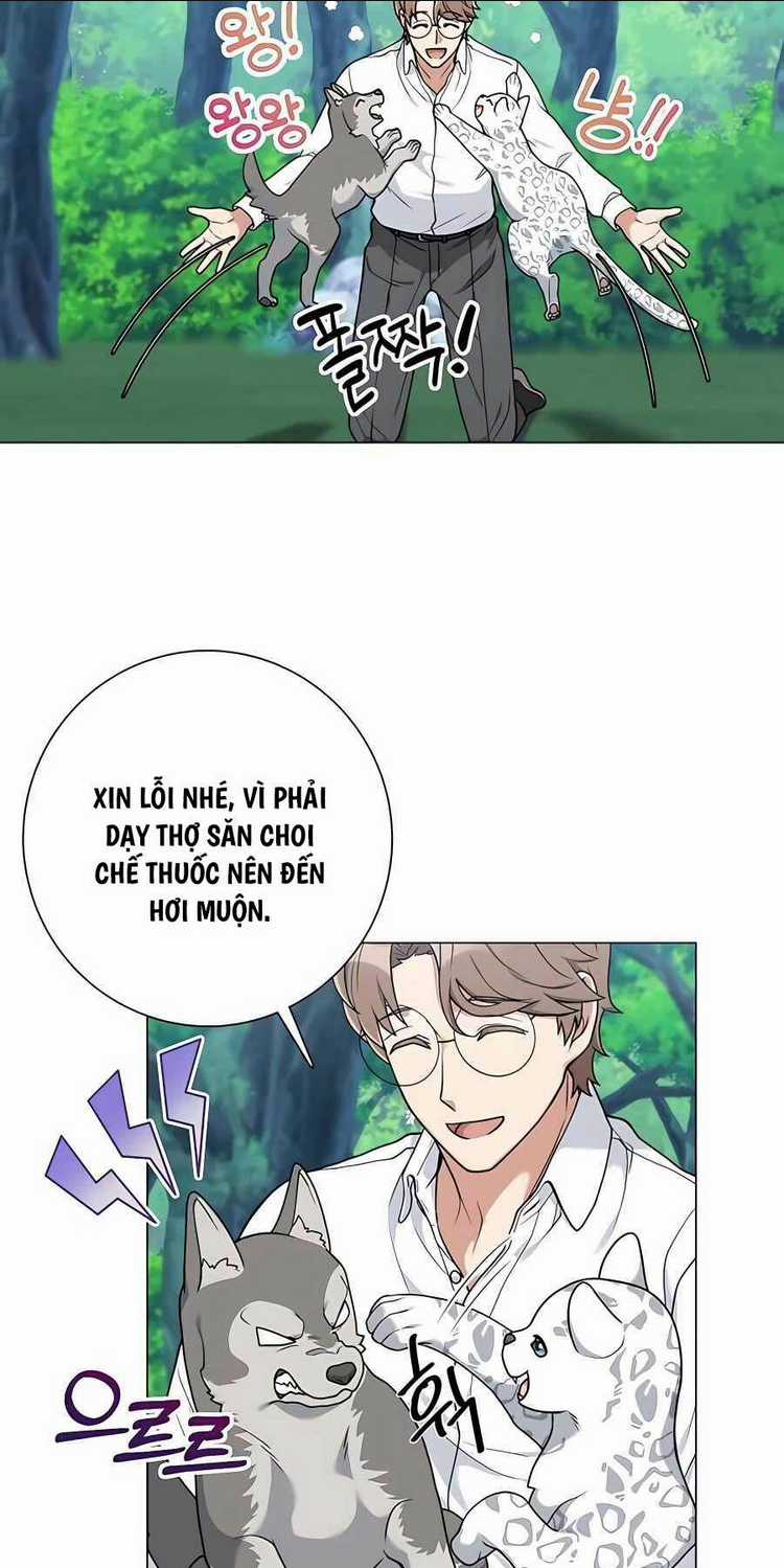 Tôi Làm Vườn Tại Thế Giới Thợ Săn Chapter 24 trang 31