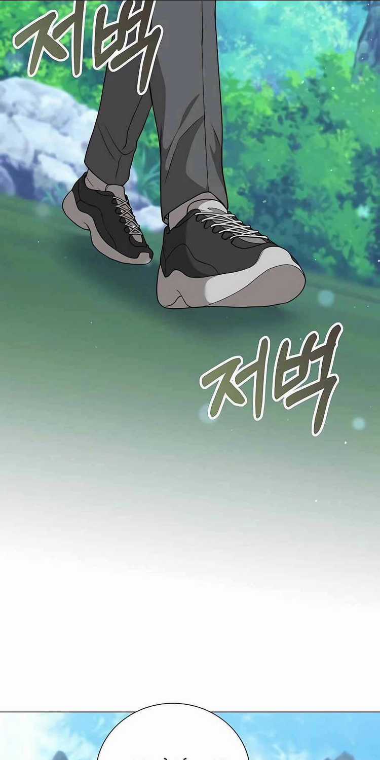 Tôi Làm Vườn Tại Thế Giới Thợ Săn Chapter 24 trang 48