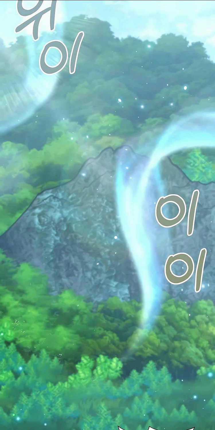 Tôi Làm Vườn Tại Thế Giới Thợ Săn Chapter 24 trang 60