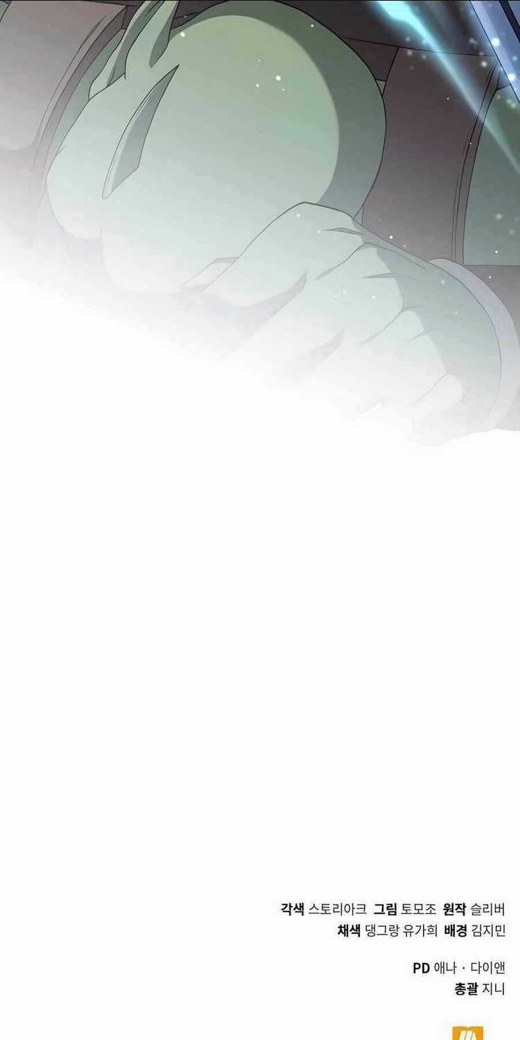 Tôi Làm Vườn Tại Thế Giới Thợ Săn Chapter 24 trang 71