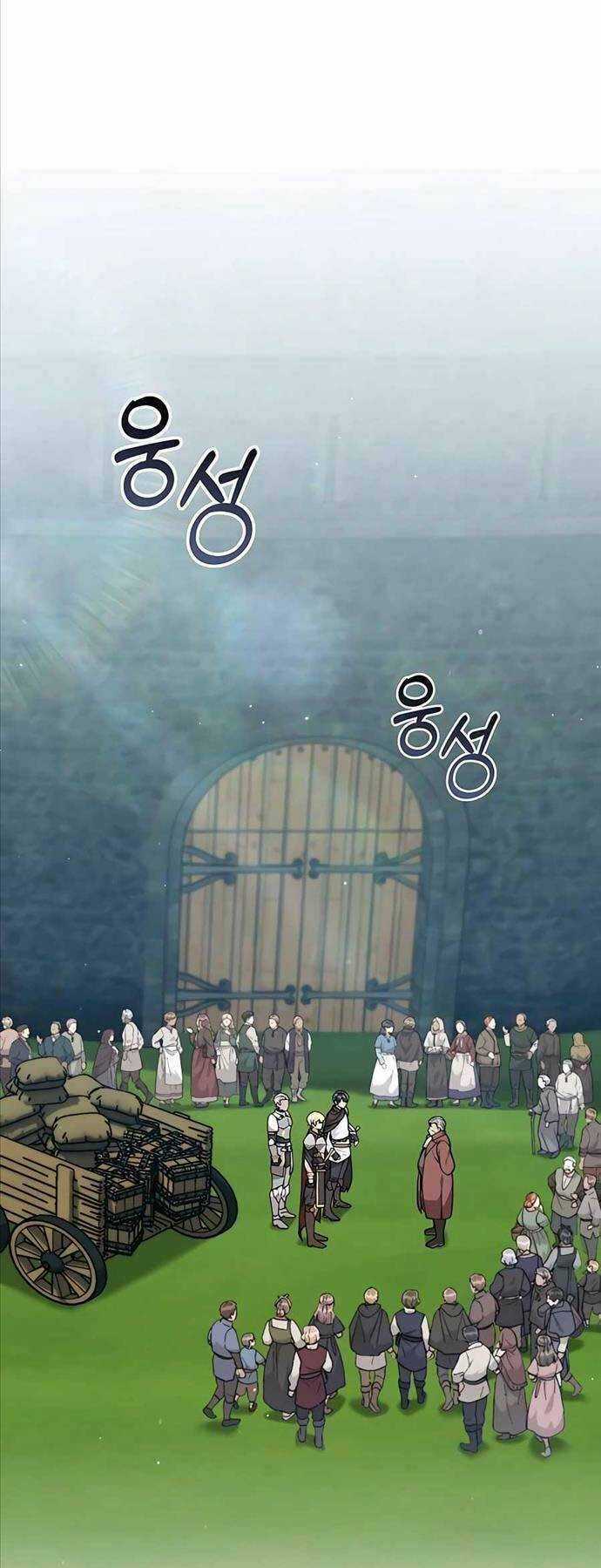 Tôi Làm Vườn Tại Thế Giới Thợ Săn Chapter 25 trang 34