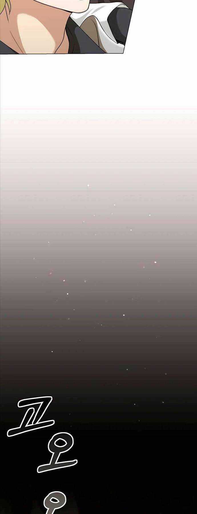 Tôi Làm Vườn Tại Thế Giới Thợ Săn Chapter 25 trang 54