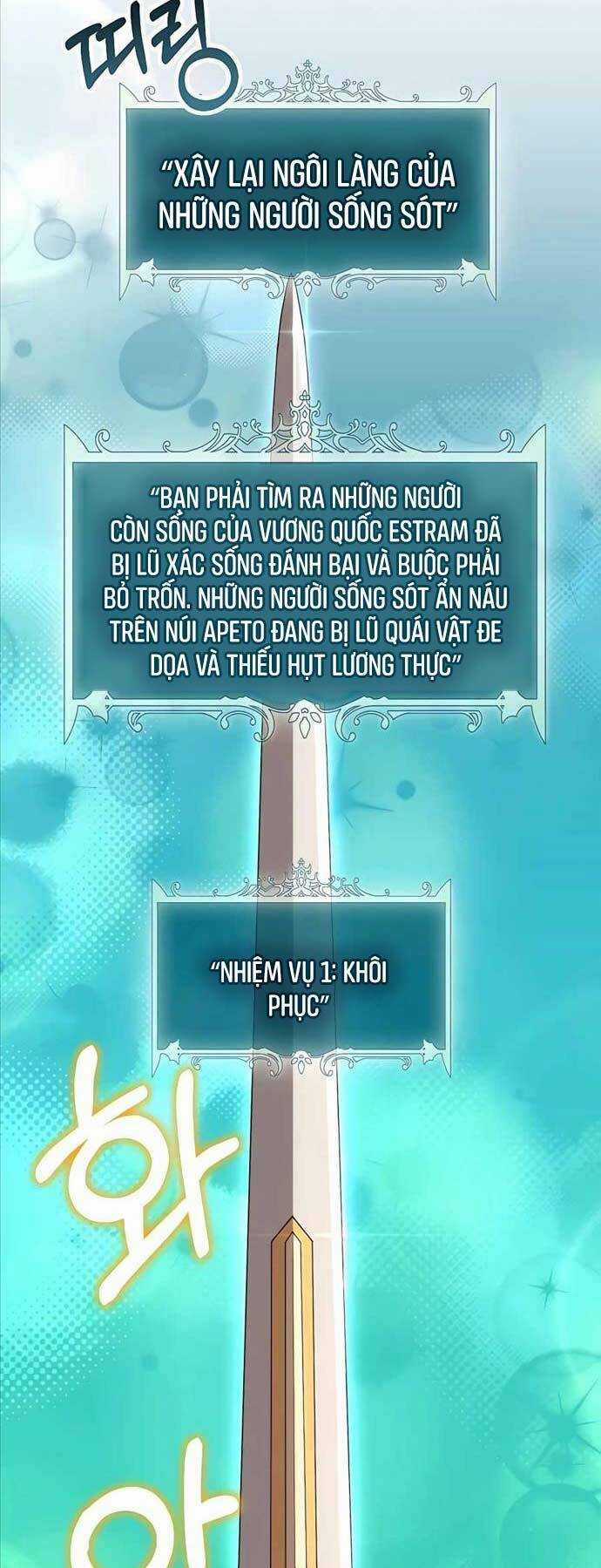 Tôi Làm Vườn Tại Thế Giới Thợ Săn Chapter 25 trang 8