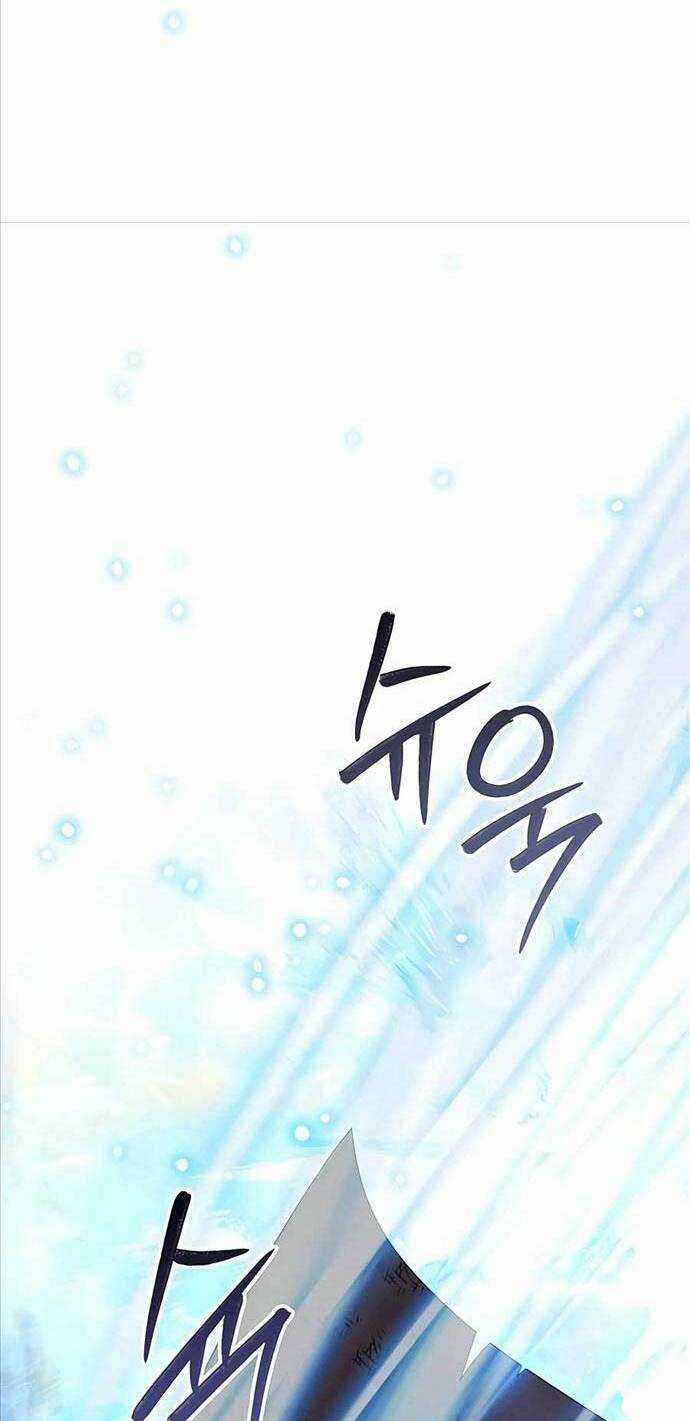 Tôi Làm Vườn Tại Thế Giới Thợ Săn Chapter 27 trang 50