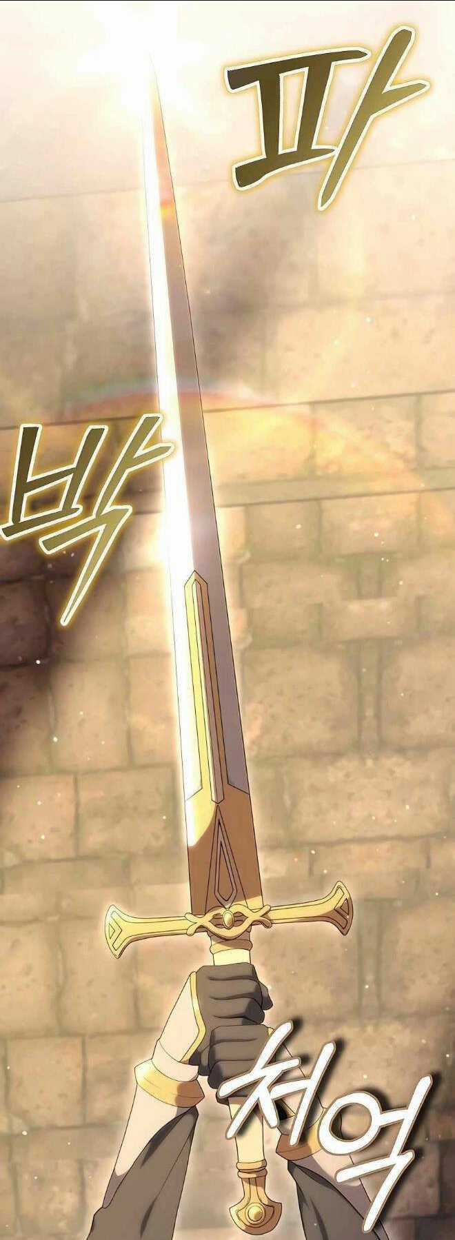 Tôi Làm Vườn Tại Thế Giới Thợ Săn Chapter 29 trang 18