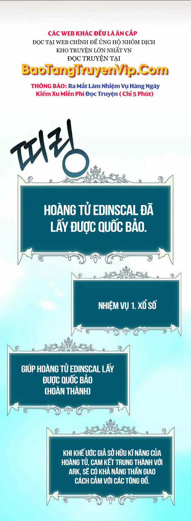 Tôi Làm Vườn Tại Thế Giới Thợ Săn Chapter 29 trang 20