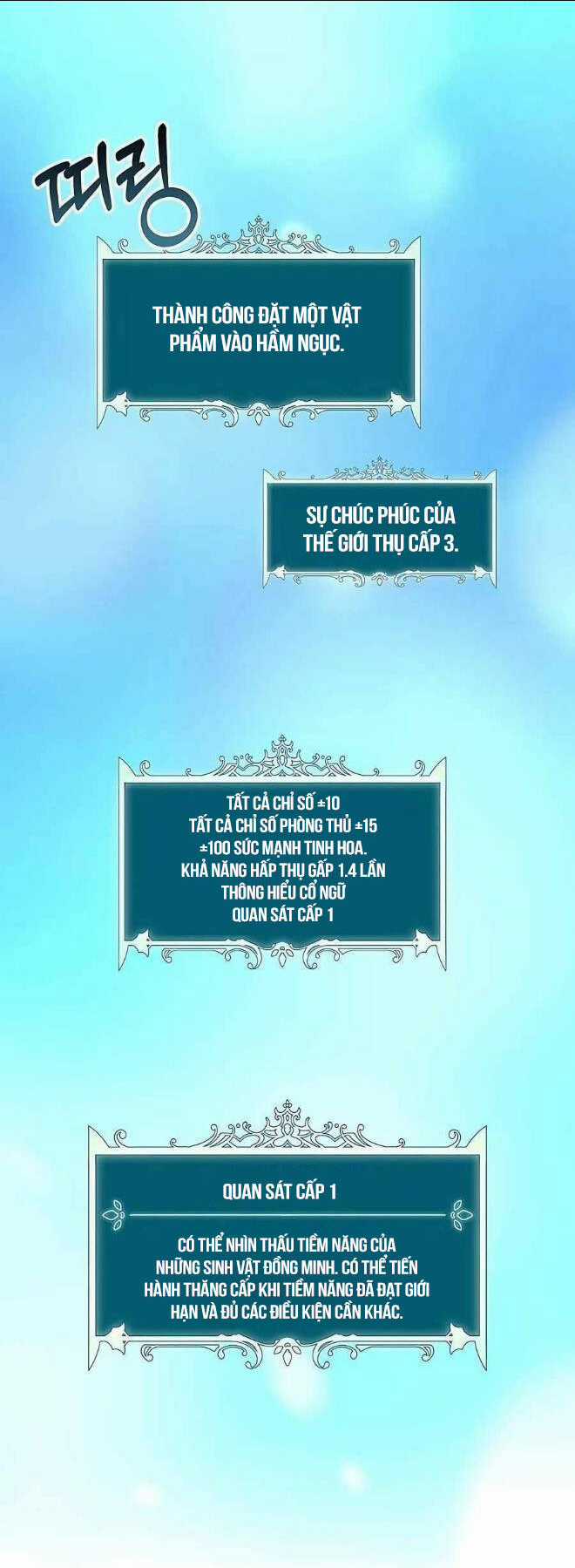 Tôi Làm Vườn Tại Thế Giới Thợ Săn Chapter 29 trang 21