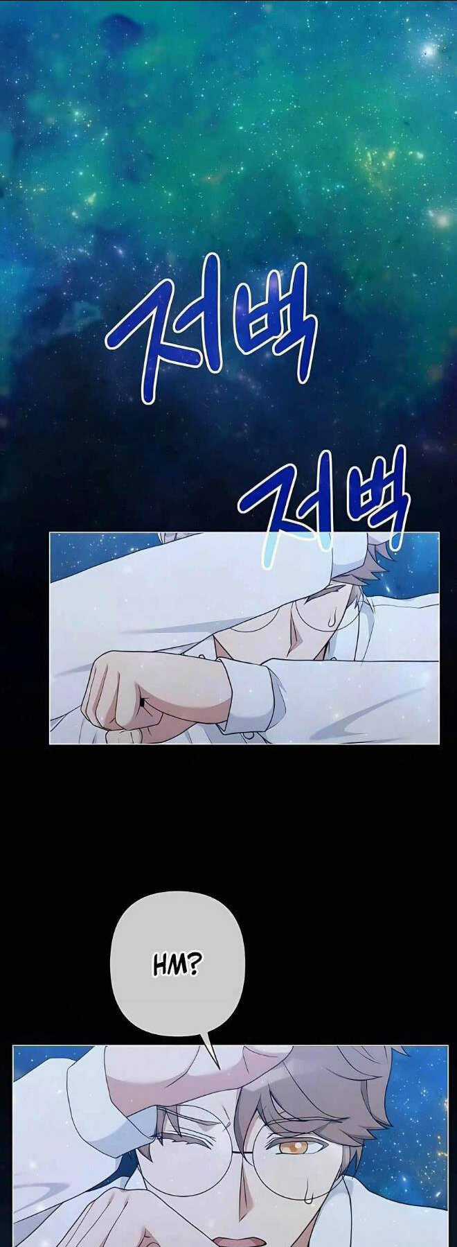 Tôi Làm Vườn Tại Thế Giới Thợ Săn Chapter 29 trang 47