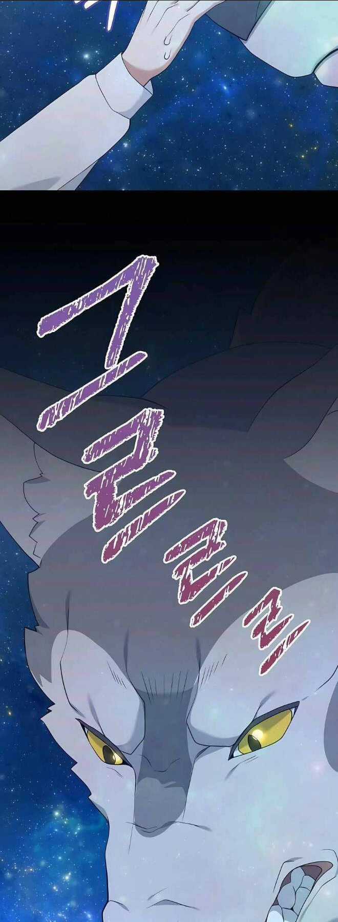 Tôi Làm Vườn Tại Thế Giới Thợ Săn Chapter 29 trang 50