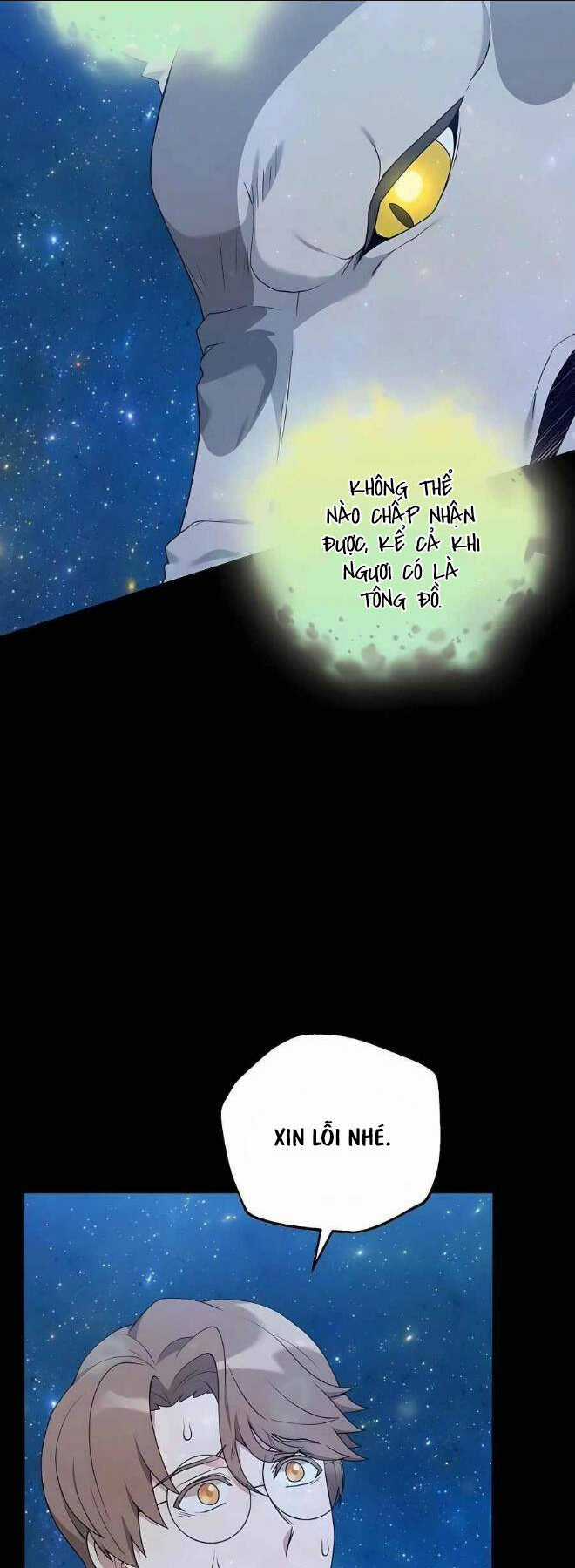 Tôi Làm Vườn Tại Thế Giới Thợ Săn Chapter 29 trang 53