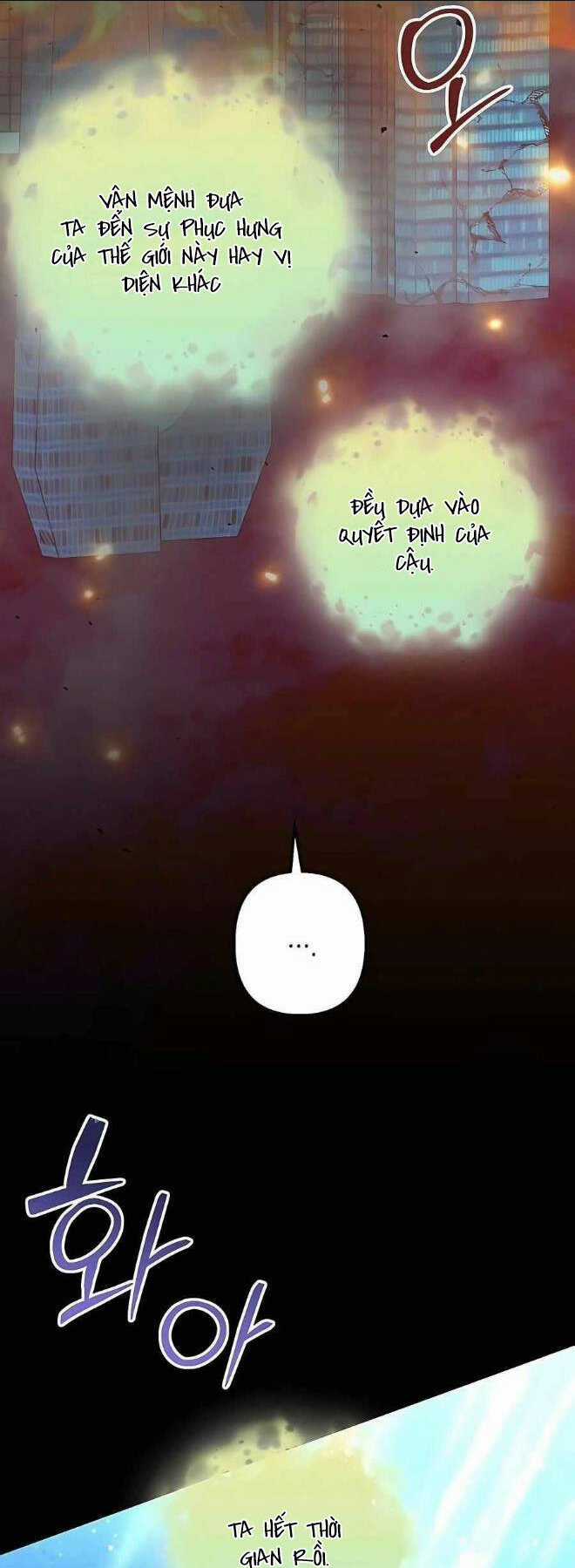 Tôi Làm Vườn Tại Thế Giới Thợ Săn Chapter 29 trang 58