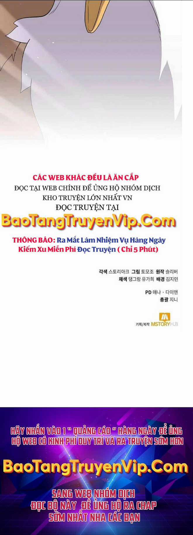 Tôi Làm Vườn Tại Thế Giới Thợ Săn Chapter 29 trang 73