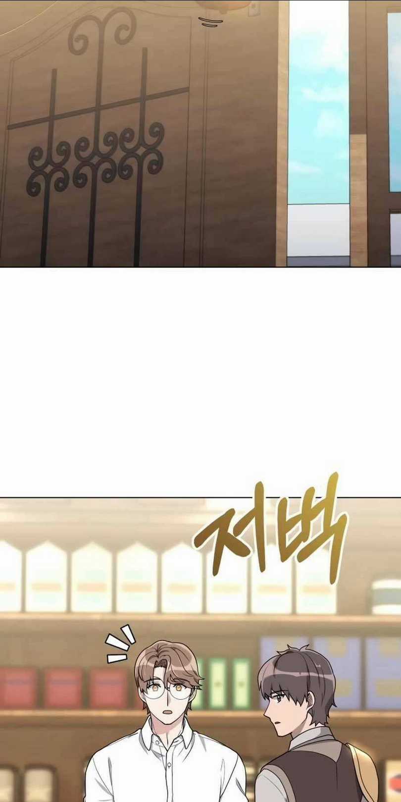 Tôi Làm Vườn Tại Thế Giới Thợ Săn Chapter 3 trang 2