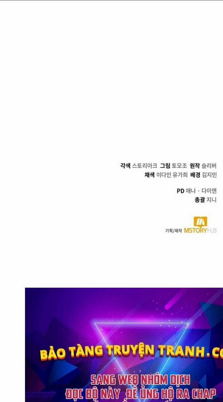 Tôi Làm Vườn Tại Thế Giới Thợ Săn Chapter 3 trang 99