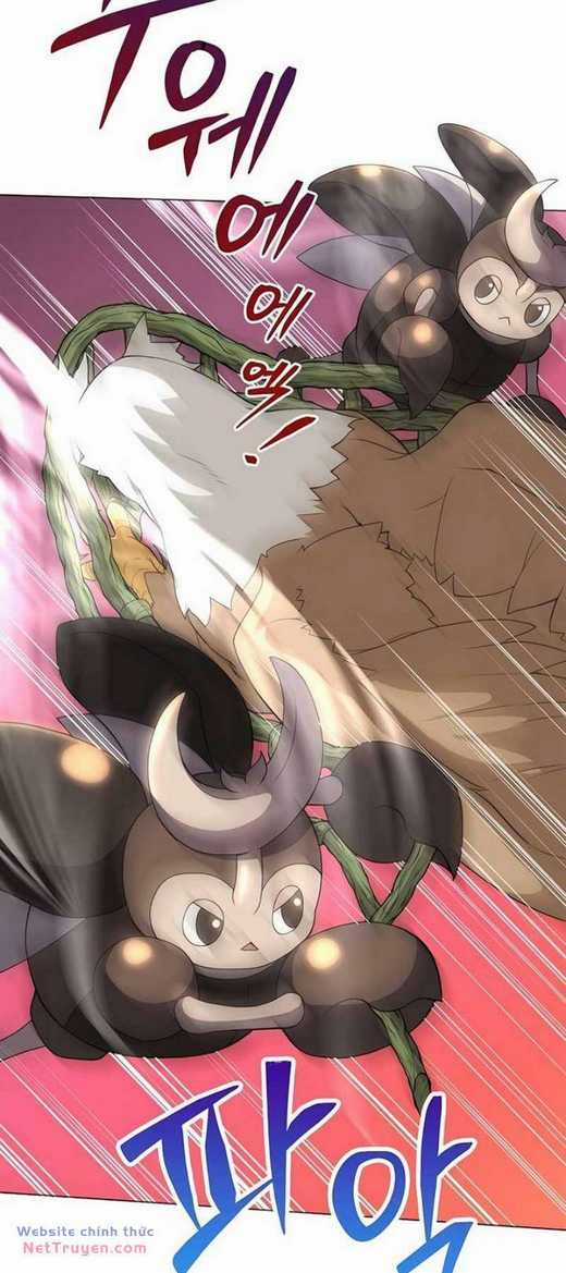 Tôi Làm Vườn Tại Thế Giới Thợ Săn Chapter 30 trang 24