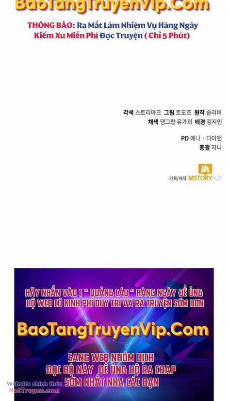 Tôi Làm Vườn Tại Thế Giới Thợ Săn Chapter 30 trang 97