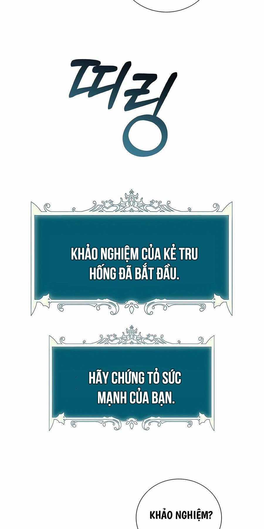 Tôi Làm Vườn Tại Thế Giới Thợ Săn Chapter 32 trang 90