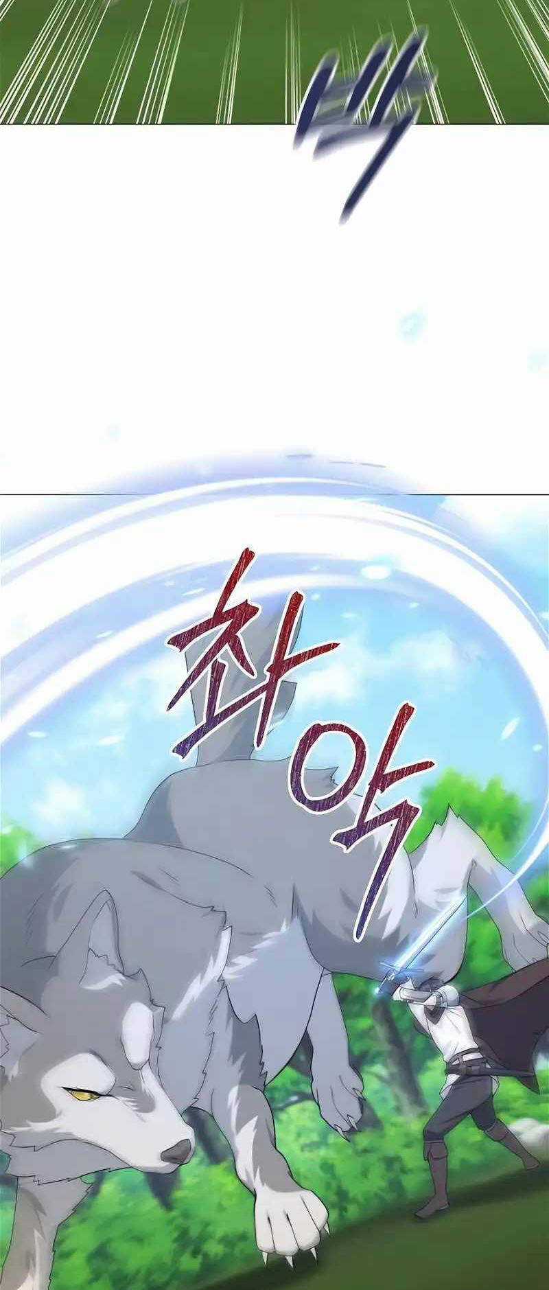 Tôi Làm Vườn Tại Thế Giới Thợ Săn Chapter 33 trang 14