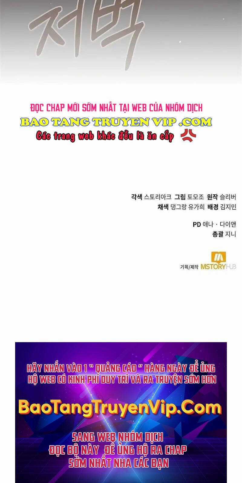 Tôi Làm Vườn Tại Thế Giới Thợ Săn Chapter 34 trang 88