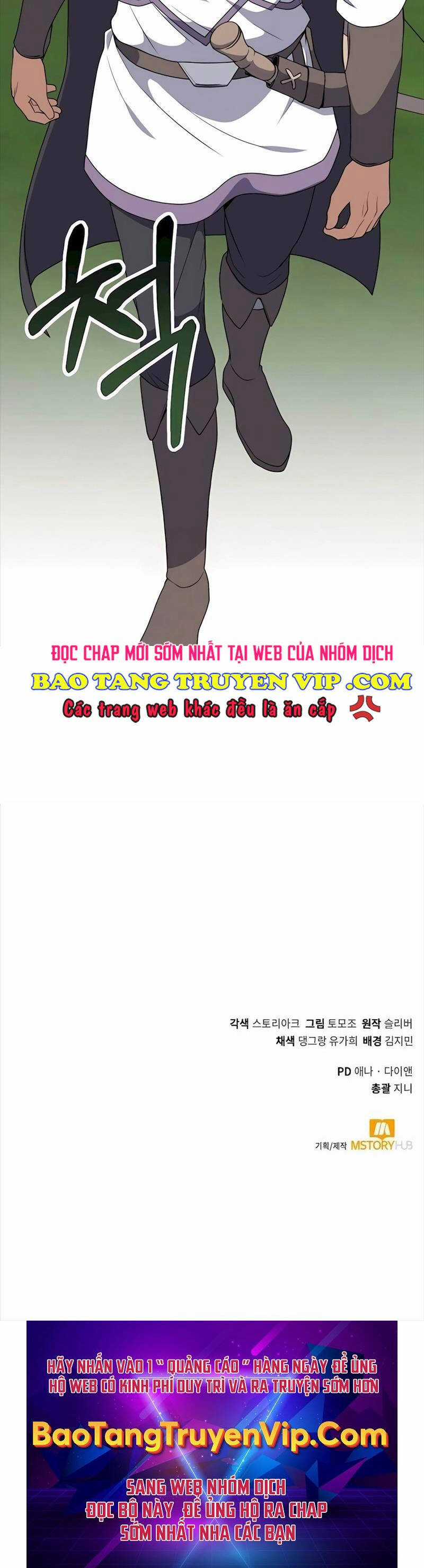 Tôi Làm Vườn Tại Thế Giới Thợ Săn Chapter 35 trang 58