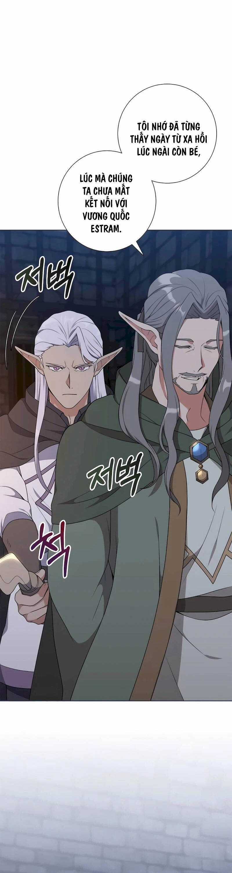 Tôi Làm Vườn Tại Thế Giới Thợ Săn Chapter 36 trang 17