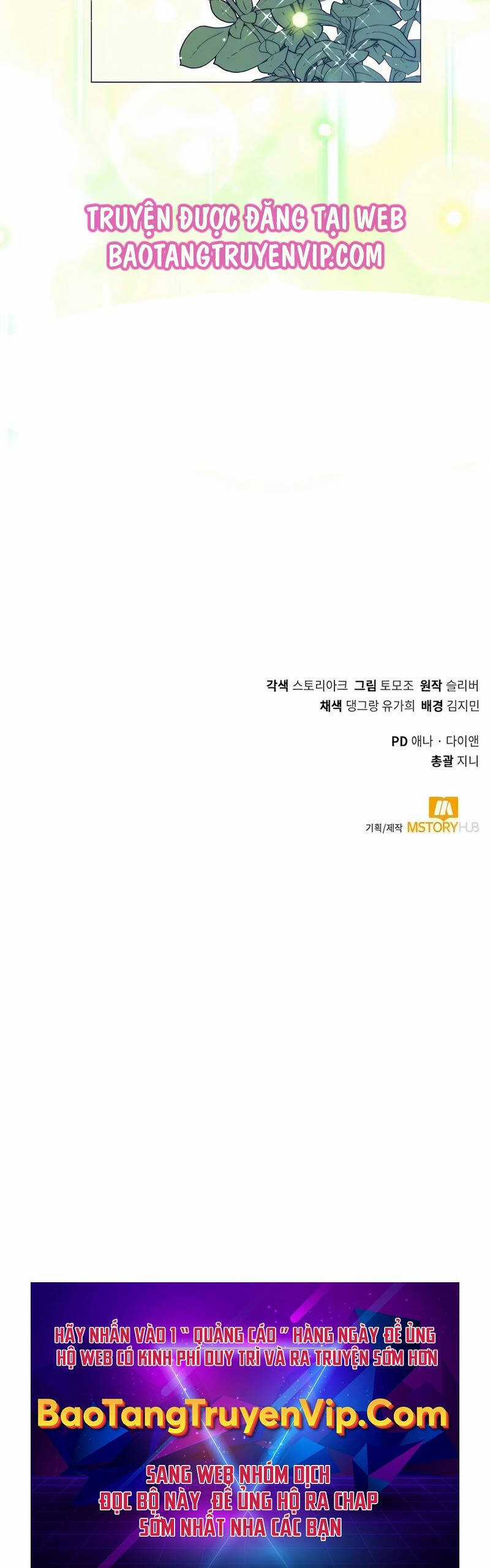 Tôi Làm Vườn Tại Thế Giới Thợ Săn Chapter 36 trang 57