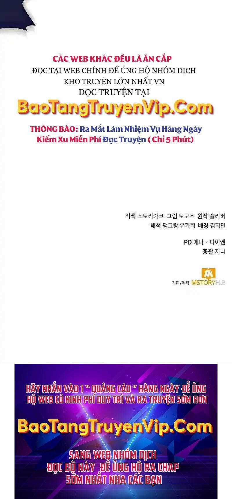 Tôi Làm Vườn Tại Thế Giới Thợ Săn Chapter 38 trang 123