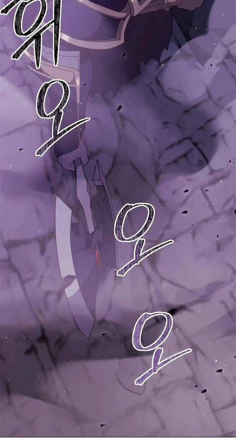 Tôi Làm Vườn Tại Thế Giới Thợ Săn Chapter 38 trang 61