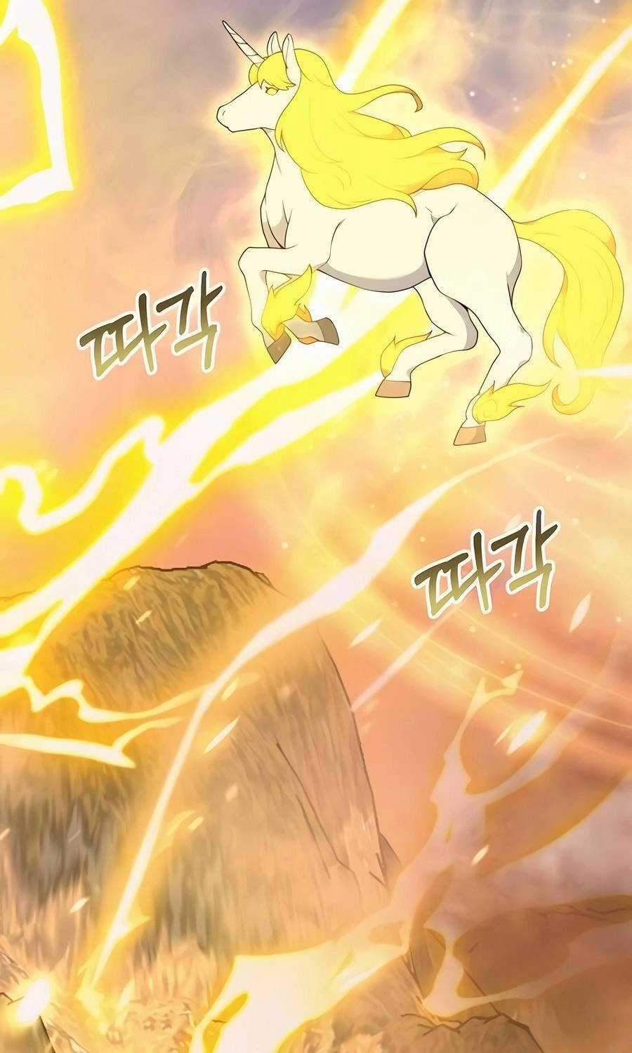 Tôi Làm Vườn Tại Thế Giới Thợ Săn Chapter 39 trang 151