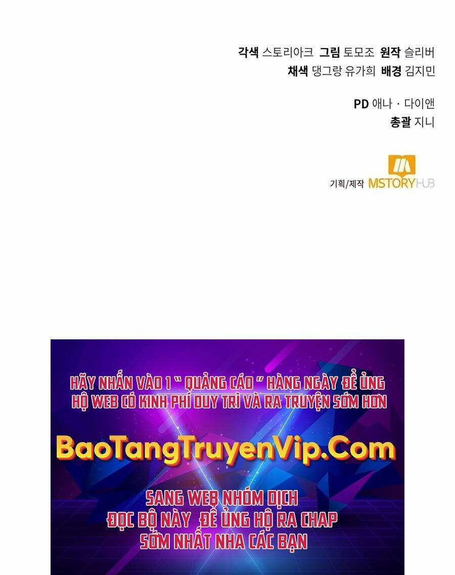 Tôi Làm Vườn Tại Thế Giới Thợ Săn Chapter 39 trang 153