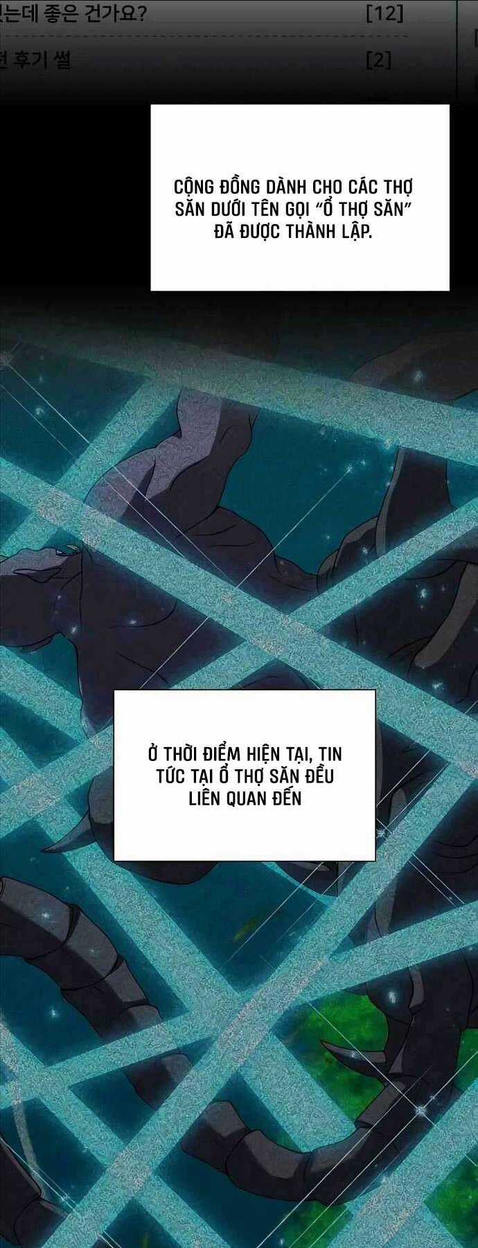 Tôi Làm Vườn Tại Thế Giới Thợ Săn Chapter 4 trang 2