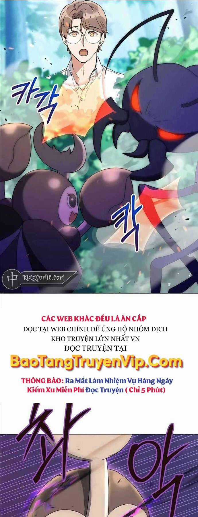 Tôi Làm Vườn Tại Thế Giới Thợ Săn Chapter 4 trang 56