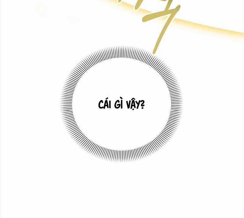 Tôi Làm Vườn Tại Thế Giới Thợ Săn Chapter 40 trang 14