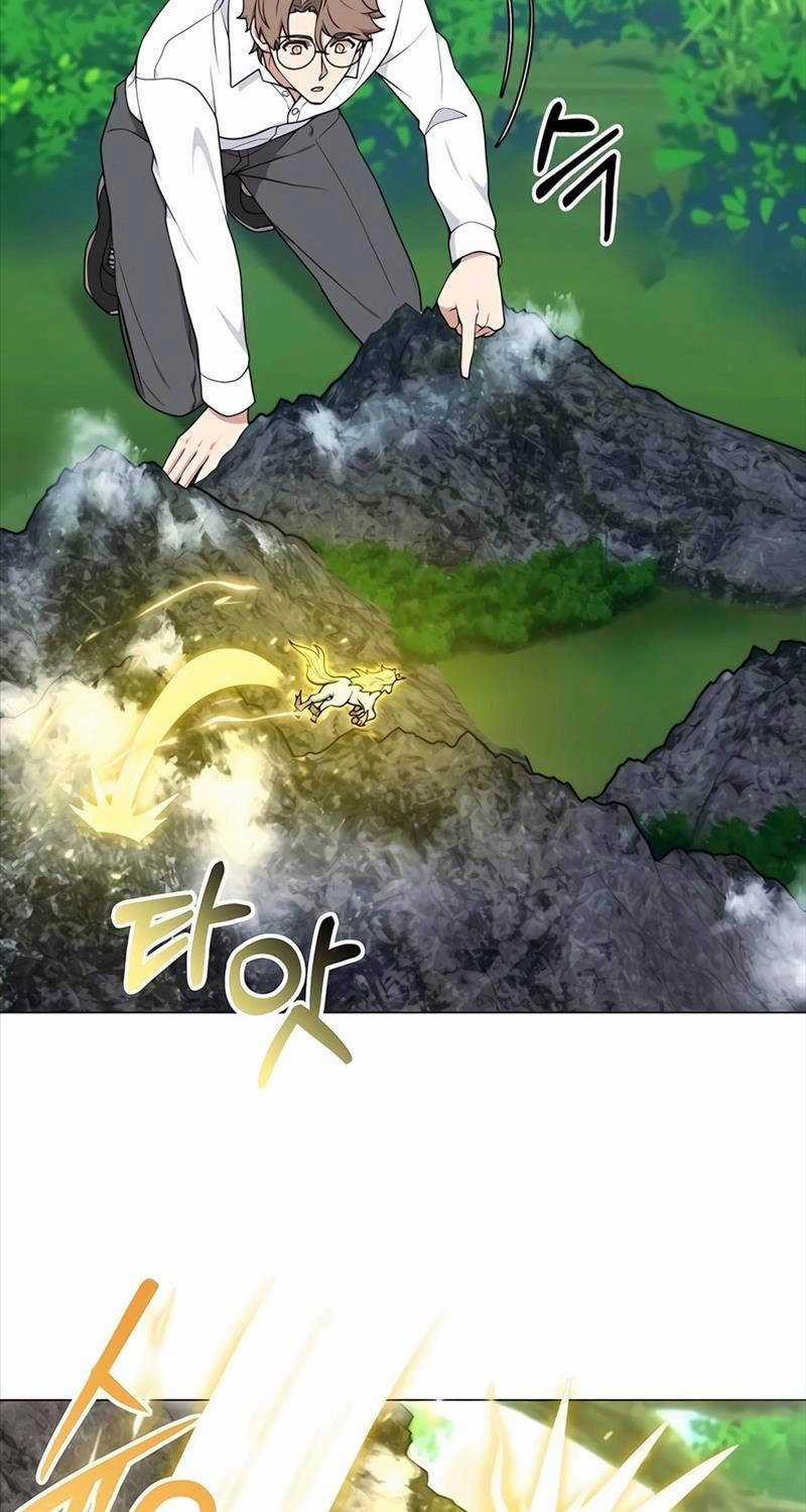 Tôi Làm Vườn Tại Thế Giới Thợ Săn Chapter 40 trang 19