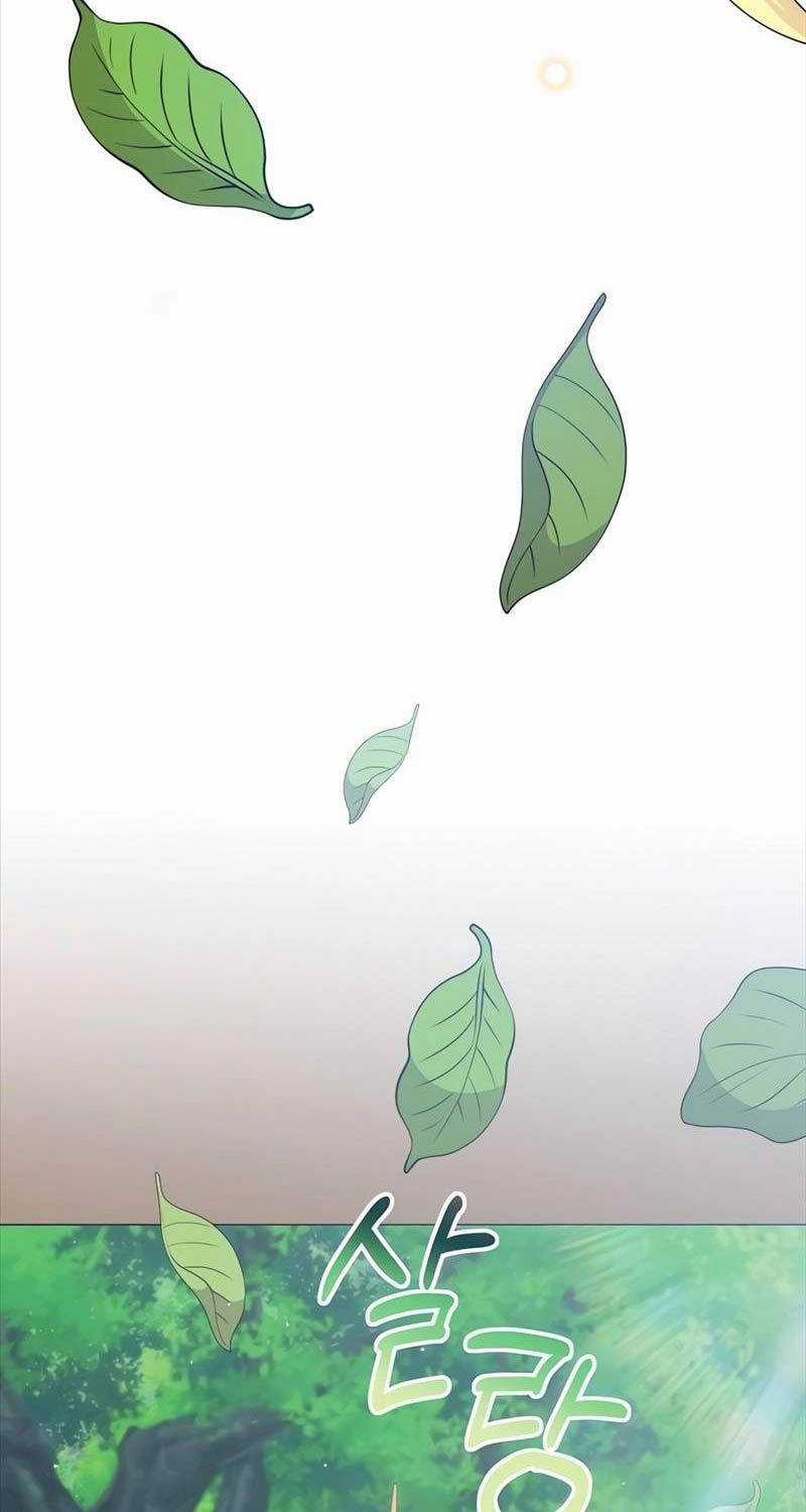 Tôi Làm Vườn Tại Thế Giới Thợ Săn Chapter 40 trang 32