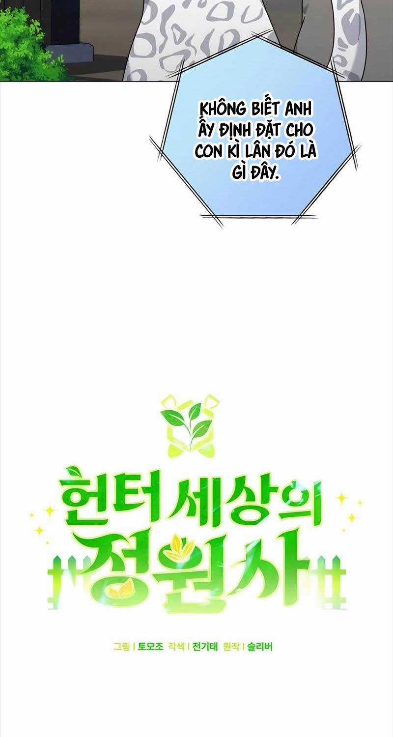 Tôi Làm Vườn Tại Thế Giới Thợ Săn Chapter 40 trang 38