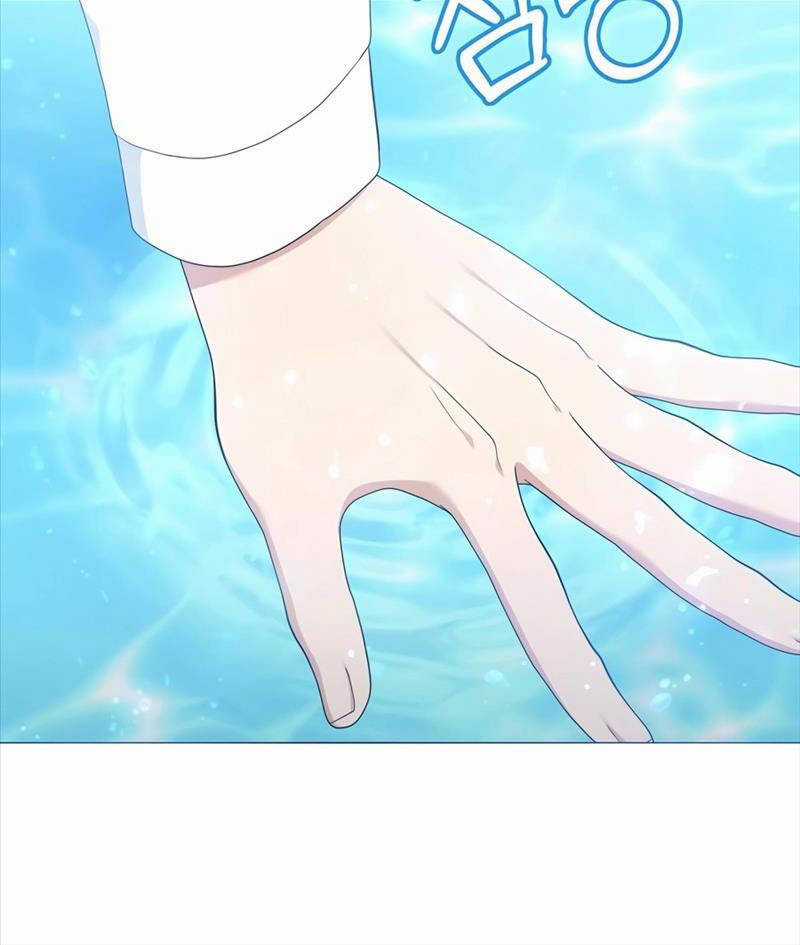 Tôi Làm Vườn Tại Thế Giới Thợ Săn Chapter 41 trang 30