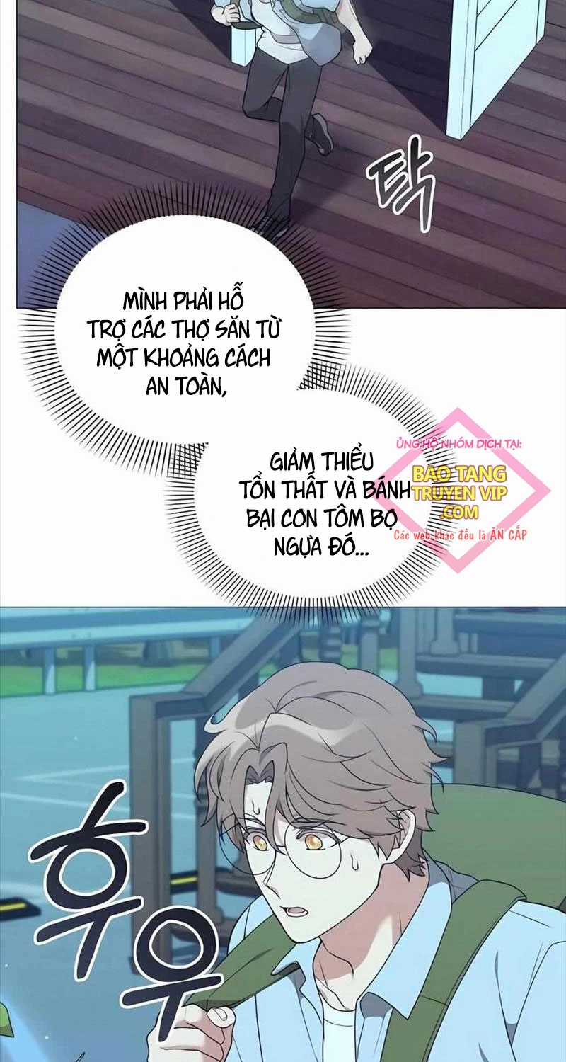 Tôi Làm Vườn Tại Thế Giới Thợ Săn Chapter 43 trang 14