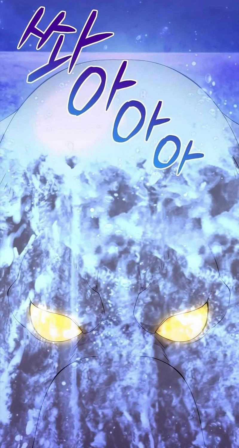 Tôi Làm Vườn Tại Thế Giới Thợ Săn Chapter 43 trang 54