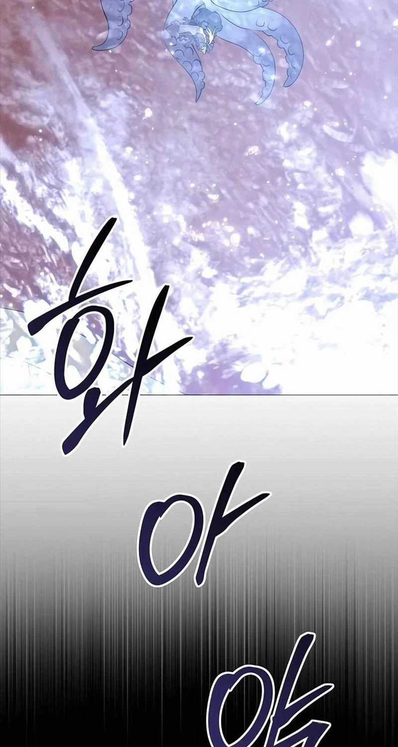 Tôi Làm Vườn Tại Thế Giới Thợ Săn Chapter 43 trang 73