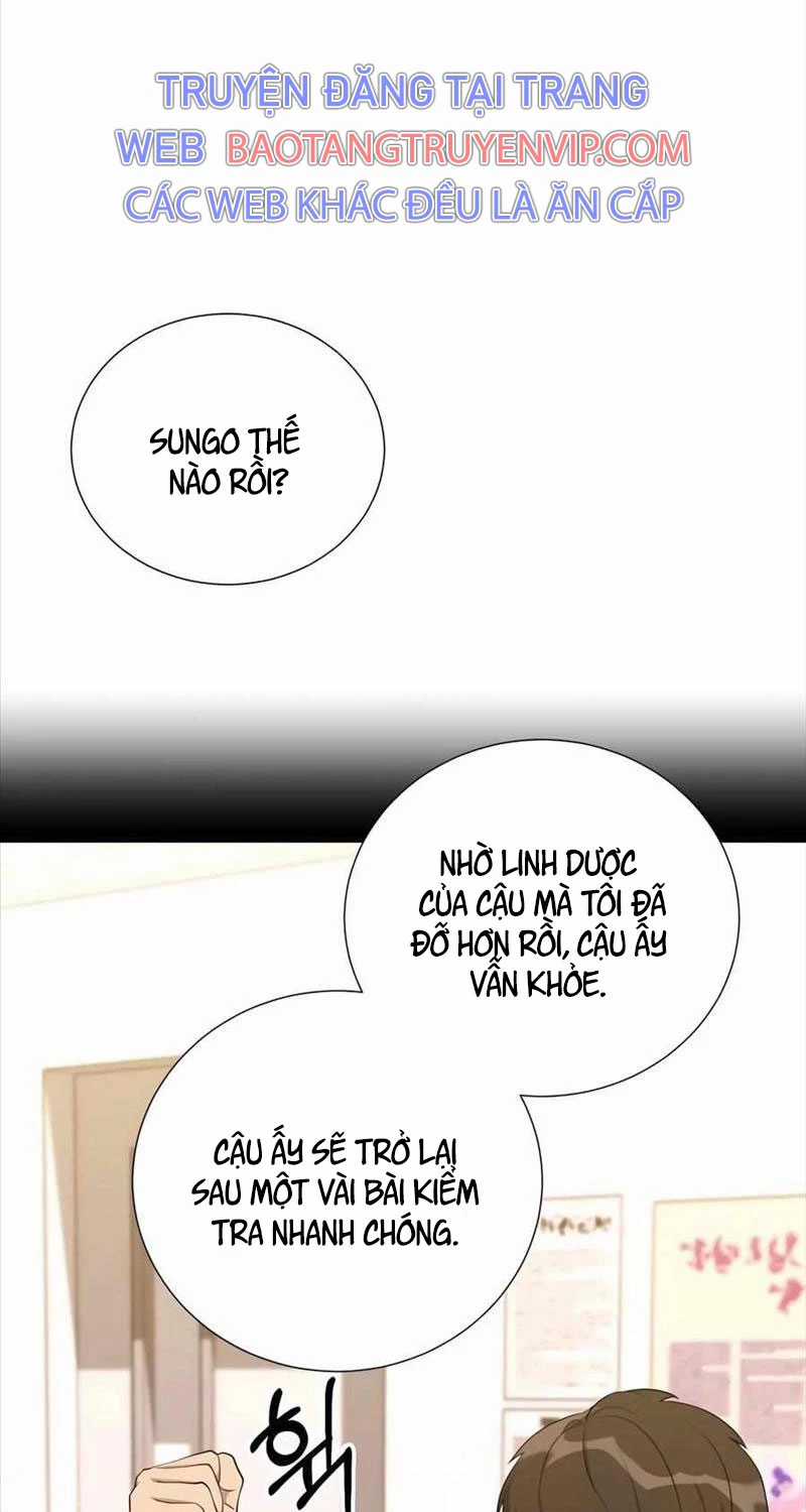 Tôi Làm Vườn Tại Thế Giới Thợ Săn Chapter 43 trang 85