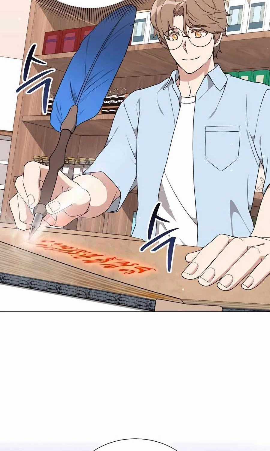 Tôi Làm Vườn Tại Thế Giới Thợ Săn Chapter 44 trang 20