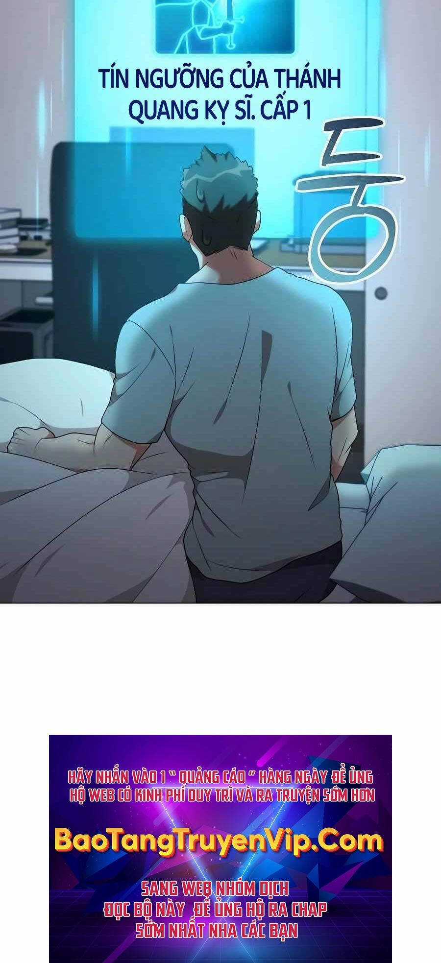 Tôi Làm Vườn Tại Thế Giới Thợ Săn Chapter 45 trang 113