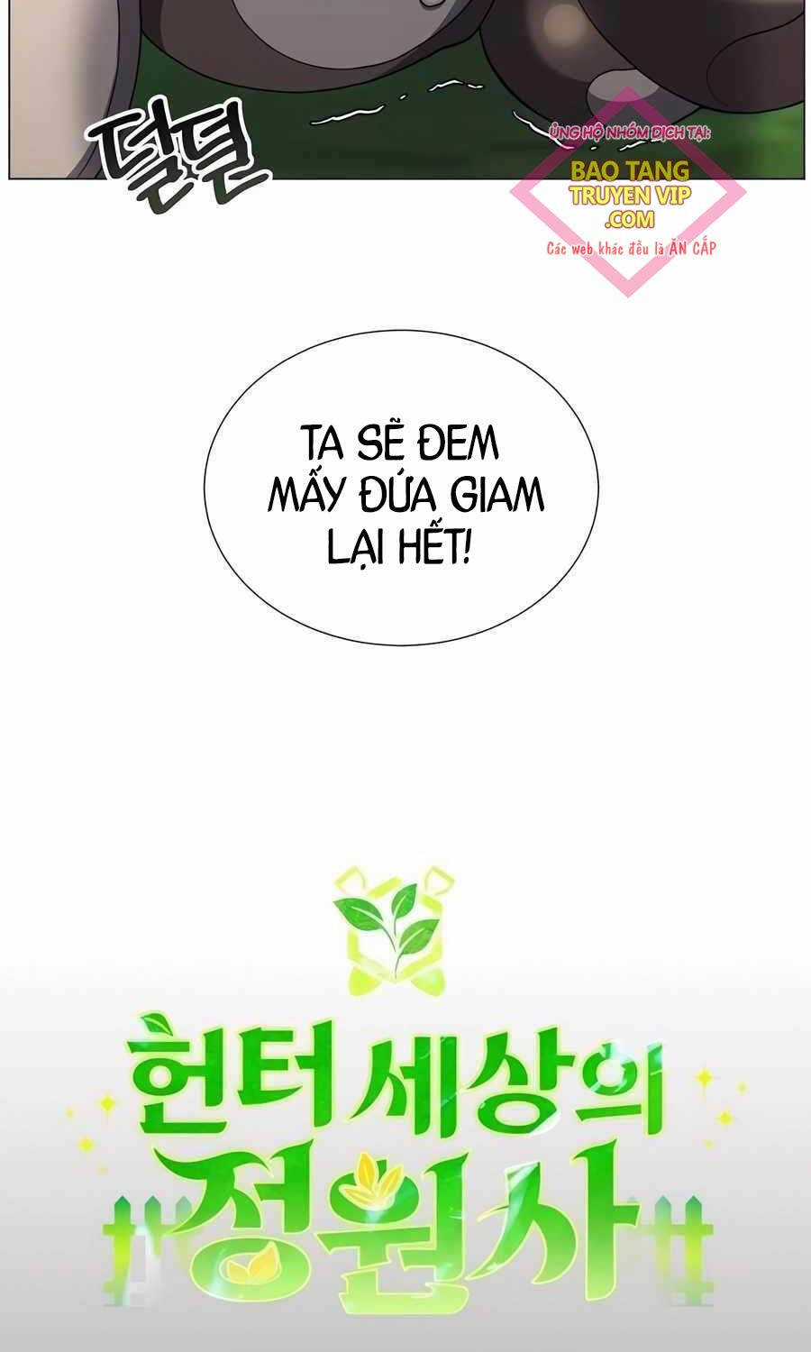 Tôi Làm Vườn Tại Thế Giới Thợ Săn Chapter 45 trang 21