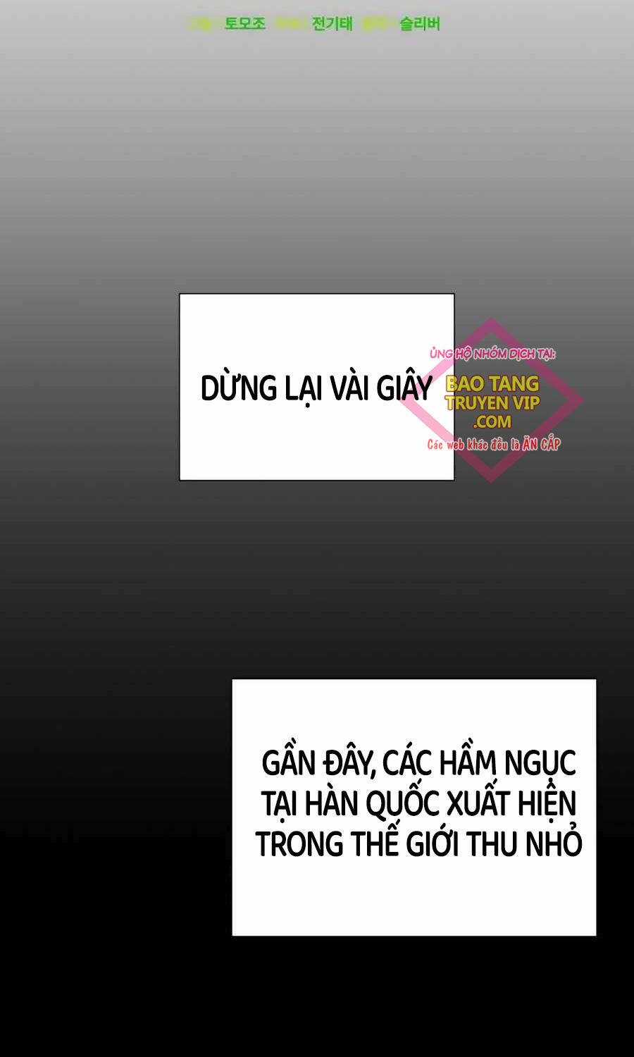 Tôi Làm Vườn Tại Thế Giới Thợ Săn Chapter 45 trang 22