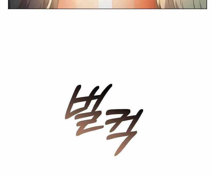 Tôi Làm Vườn Tại Thế Giới Thợ Săn Chapter 45 trang 64