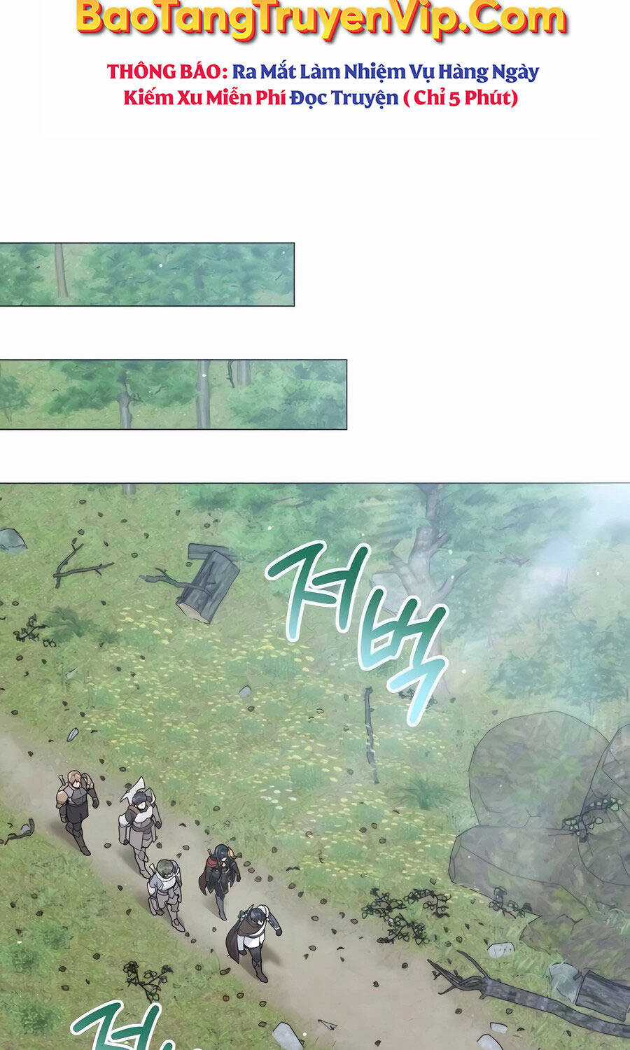 Tôi Làm Vườn Tại Thế Giới Thợ Săn Chapter 46 trang 57