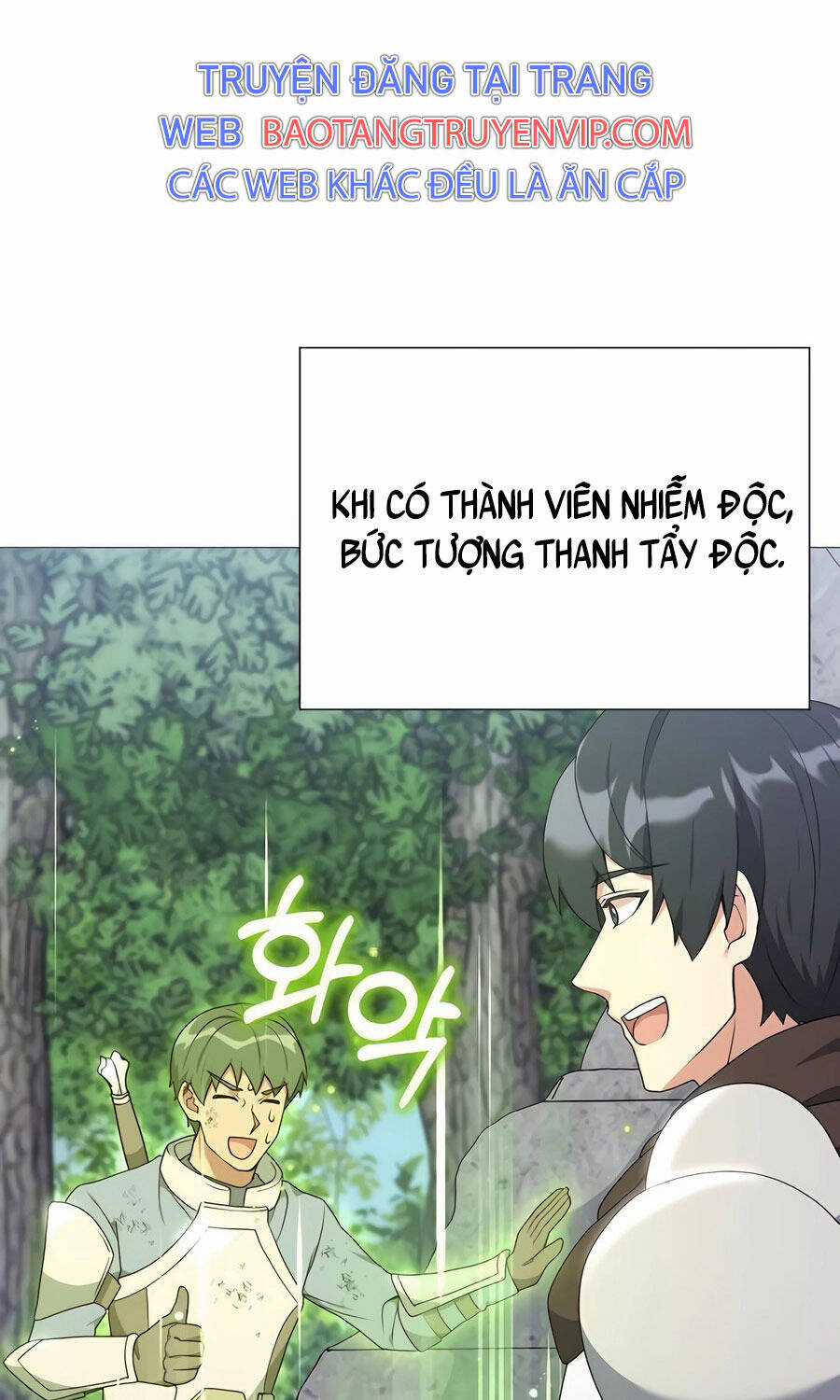 Tôi Làm Vườn Tại Thế Giới Thợ Săn Chapter 46 trang 71