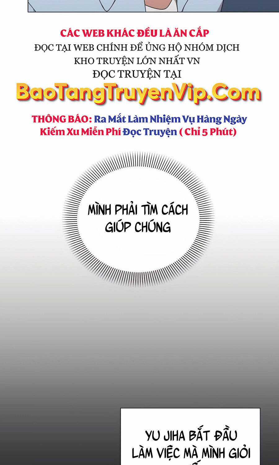 Tôi Làm Vườn Tại Thế Giới Thợ Săn Chapter 47 trang 105
